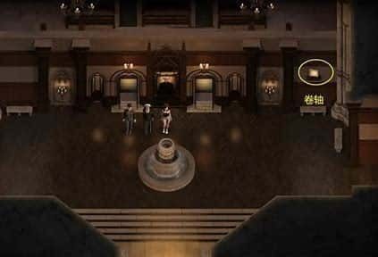 创世秩序 攻略要点 资料图 1