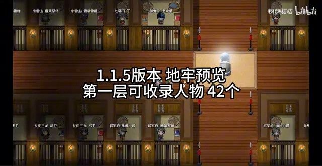 缚语BondWhispers版 支线内容 展示图 1