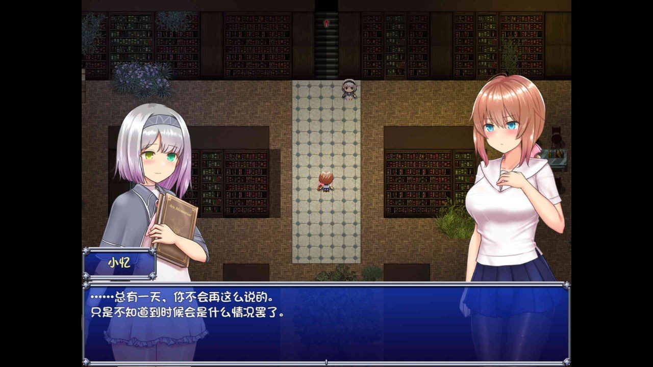魔法少女天穹法妮雅MagicalGirlCelesphonia 操作界面 预览图 1