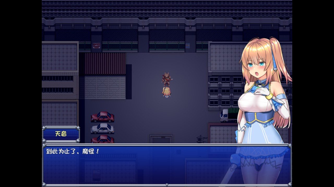 魔法少女天穹法妮雅MagicalGirlCelesphonia RPG战斗 画面 6