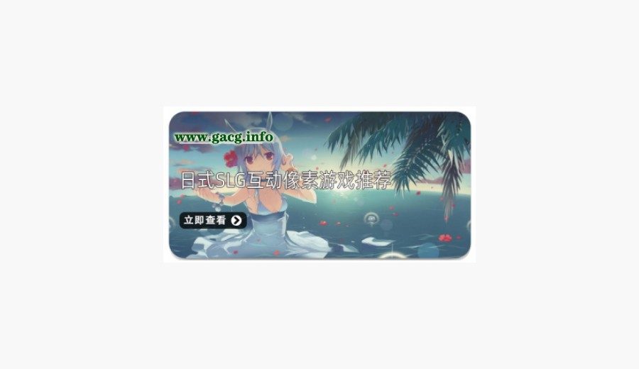 社经典合集32个游戏 任务推进 玩法截图
