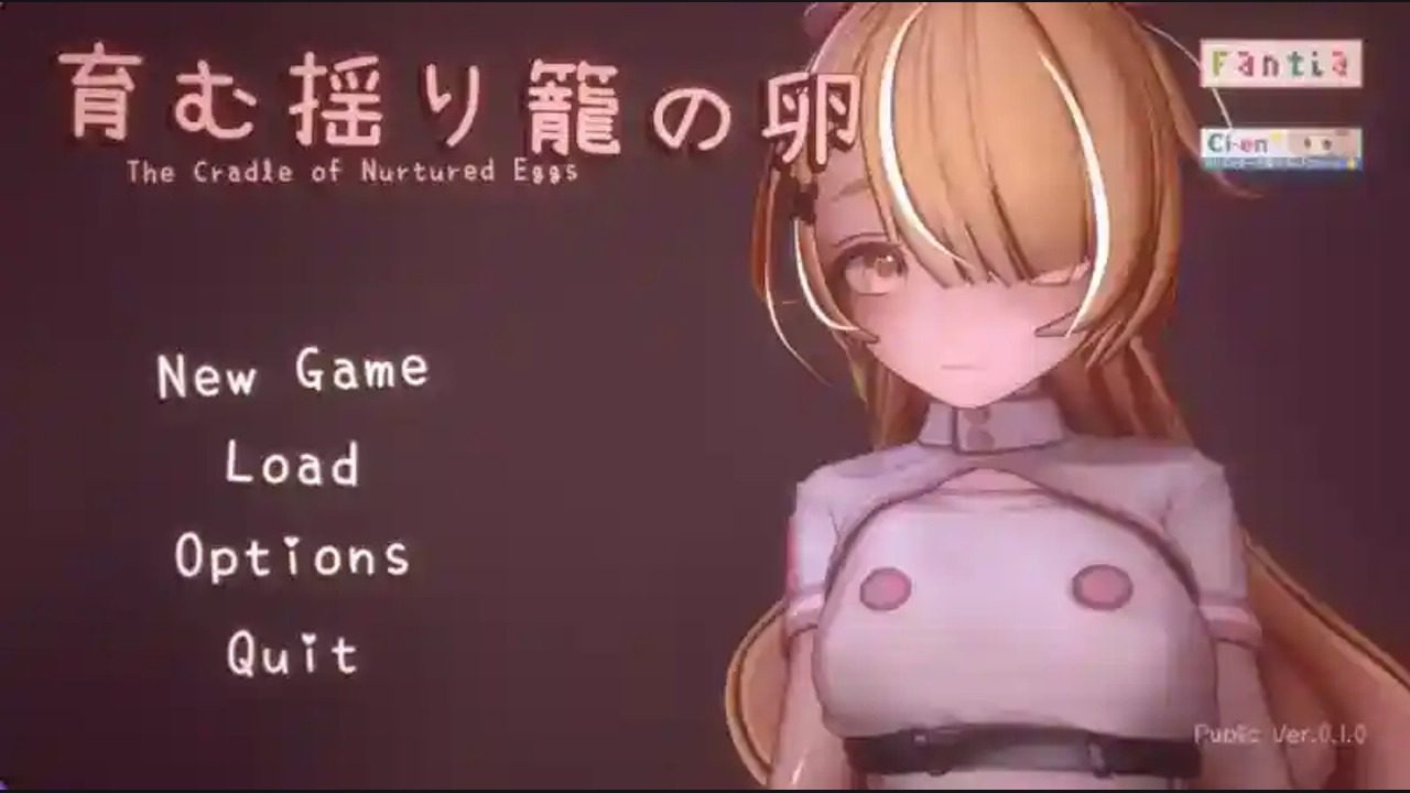 孕育希望的摇篮之卵版 攻略大全 画面